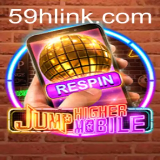 JumpHighermobile: The Ultimate Adventure with Rule 59H